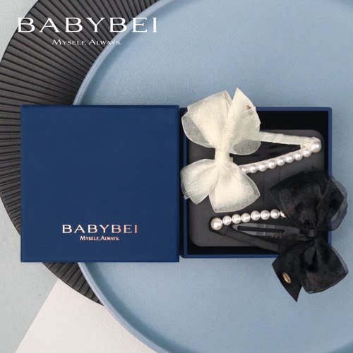 BABYBEI初贝纱纱珍珠大号掰掰夹