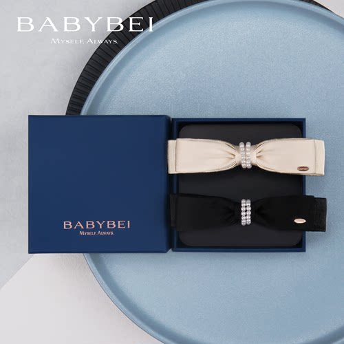 BABYBEI丝丝珍珠小号弹簧夹