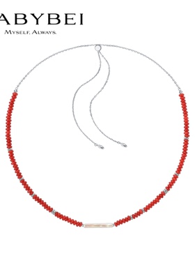 李耕耘同款BABYBEI初贝醉染胭脂项链项圈铜镀金巴洛克珍珠新年