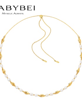 BABYBEI初贝海螺项链项圈