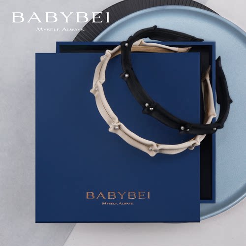 海陆同款BABYBEI初贝织织珍珠细版发箍发饰气质简约百搭温柔优雅