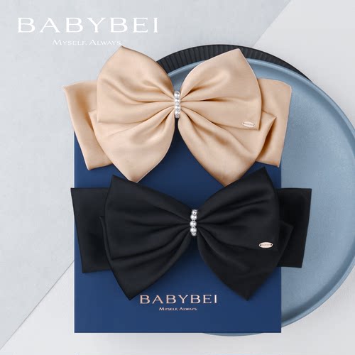 BABYBEI初贝丝丝珍珠大号弹簧夹