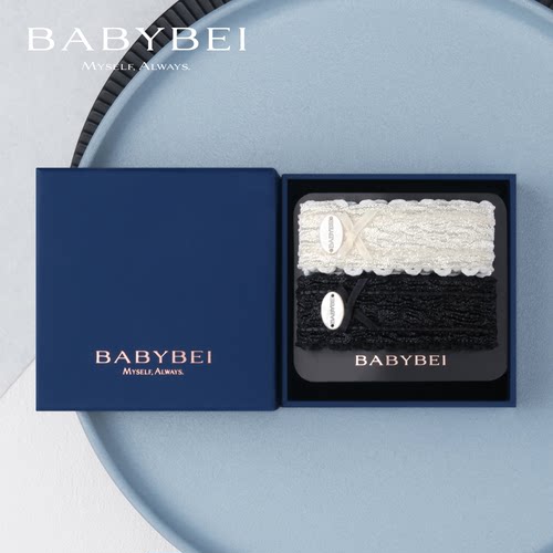 BABYBEI初贝纱纱母贝中号掰掰夹