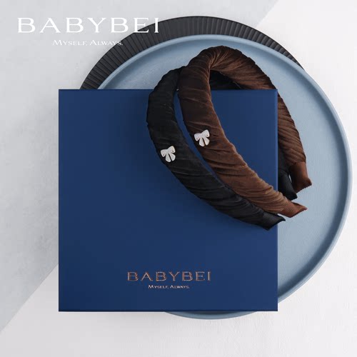 蔡文静同款BABYBEI初贝绒绒母贝宽版发箍发饰高级优雅气质法式