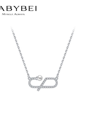 BABYBEI初贝回形针项链锁骨链
