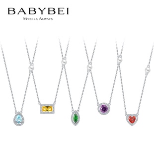 鹭卓李溪芮杨凯雯同款BABYBEI初贝小彩糖项链925银贝珠气质叠戴