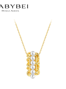 BABYBEI初贝针织项链毛衣链