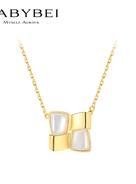 BABYBEI初贝纺织项链锁骨链