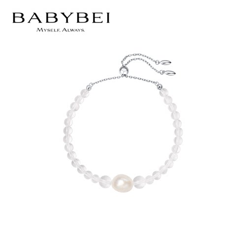 BABYBEI初贝冰心玉壶手链