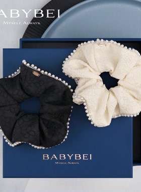 BABYBEI初贝绣绣珍珠大肠发圈