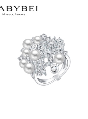 BABYBEI初贝手捧花戒指手饰