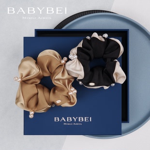 高露同款BABYBEI初贝丝丝珍珠大肠发圈拼色盘发气质优雅百搭温柔