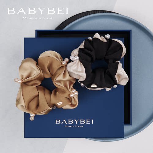 高露同款BABYBEI初贝丝丝珍珠大肠发圈拼色盘发气质优雅百搭温柔
