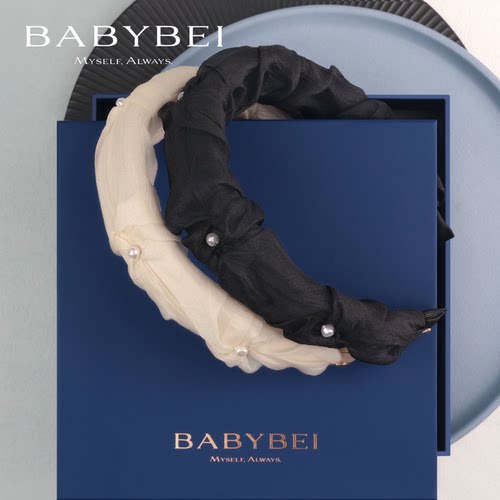BABYBEI初贝纱纱珍珠宽版发箍