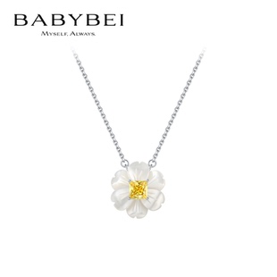 鹭卓罗予彤同款BABYBEI初贝春日花舞项链锁骨链铜镀金母贝优雅