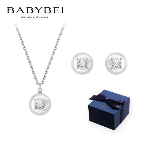 BABYBEI初贝财源滚滚礼盒