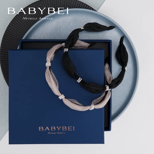 陈妍希蓝盈莹同款BABYBEI初贝纱纱珍珠细版发箍发饰气质优雅温柔