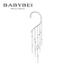 杨凯雯同款 BABYBEI初贝音符耳挂耳饰925银贝珠无耳洞小众流苏长款
