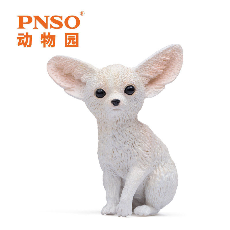 PNSO动物园成长陪伴模型图片