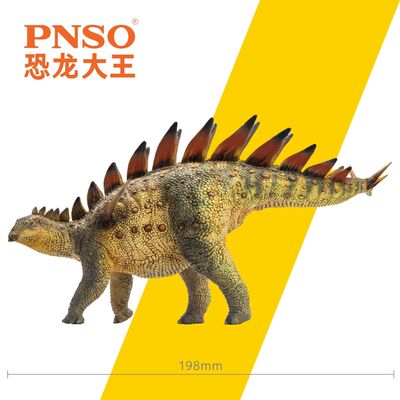 PNSO沱江龙奇川恐龙大王成长陪伴模型34