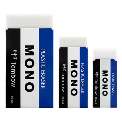 蜻蜓经典橡皮[消初同款]碎屑量少