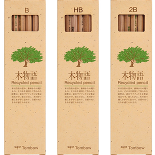 日本TOMBOW蜻蜓木物语木头铅笔 六角学生初学者绘画素描美术不易断铅笔2B HB B盒装12支