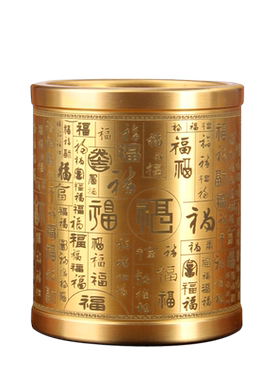 大号铜百福笔筒摆件   实心铜笔筒摆件配实木底座 量大可订做图案