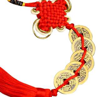 卓好 铜五帝钱六帝钱八帝钱十帝钱挂件仿古铜钱