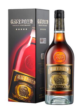 金奖白兰地45度烈酒洋酒