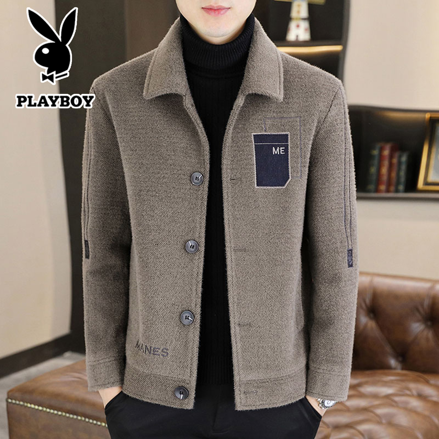 花花公子短款秋冬呢子夹克外套