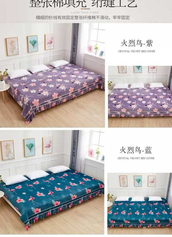 Tatami trải giường một giường váy cộng với lớn nhung pha lê trải giường lớn chăn lớn chăn quilt tấm flannel - Trải giường ga trải giường đơn