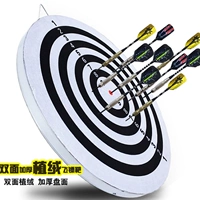 Darts Dartboard Dartboard Professional Bảng chuyên nghiệp Thiết bị giải trí gia đình 12 inch chuyên nghiệp - Darts / Table football / Giải trí trong nhà bán phi tiêu