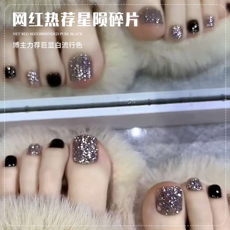 网红脚趾指甲油胶2023年新款爆闪七彩星闪碎钻胶流行色美甲店专用