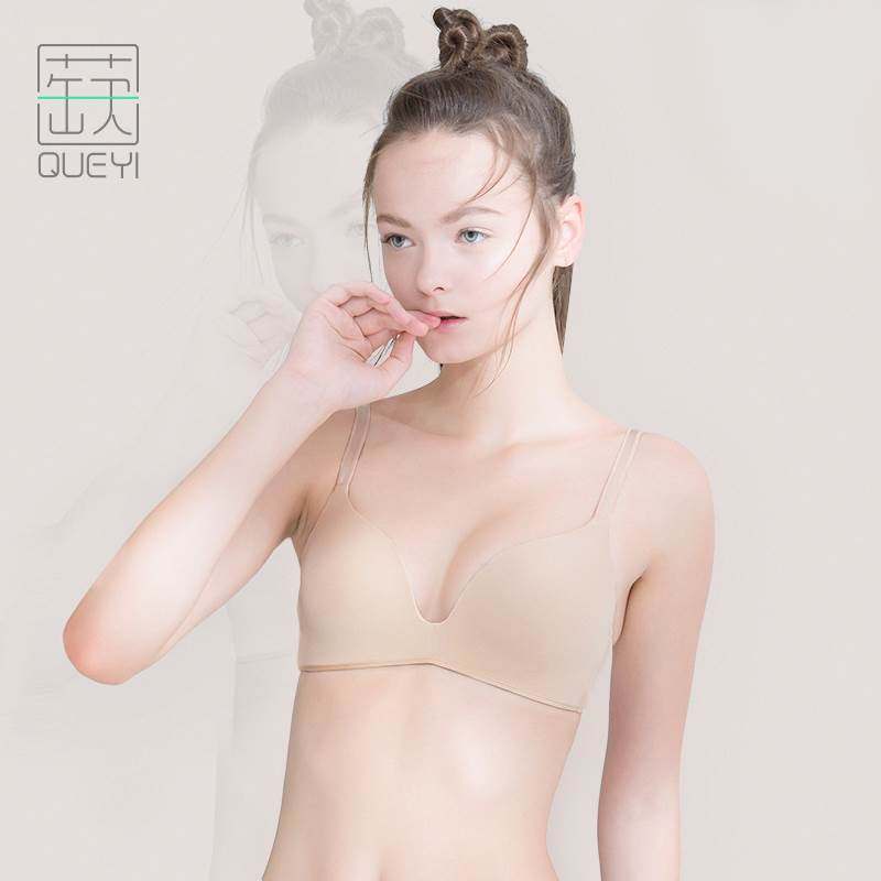 蒛一无痕内衣女小胸聚拢女士薄款无钢圈运动初高中学生少女文胸缺