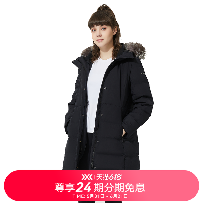 X-BIONIC 盖亚戈尔防水硬壳羽绒大衣 女款保暖羽绒服 21929