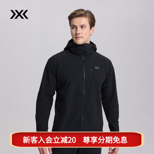 X-BIONIC 风盾超轻量双面织软壳连帽上衣 防风拒水耐磨通勤徒步男