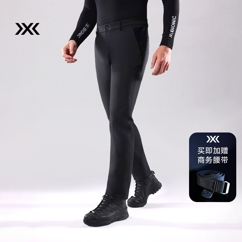 X-BIONIC风盾普瑞斯商务软壳裤 男士秋冬防风保暖耐磨抗静电长裤