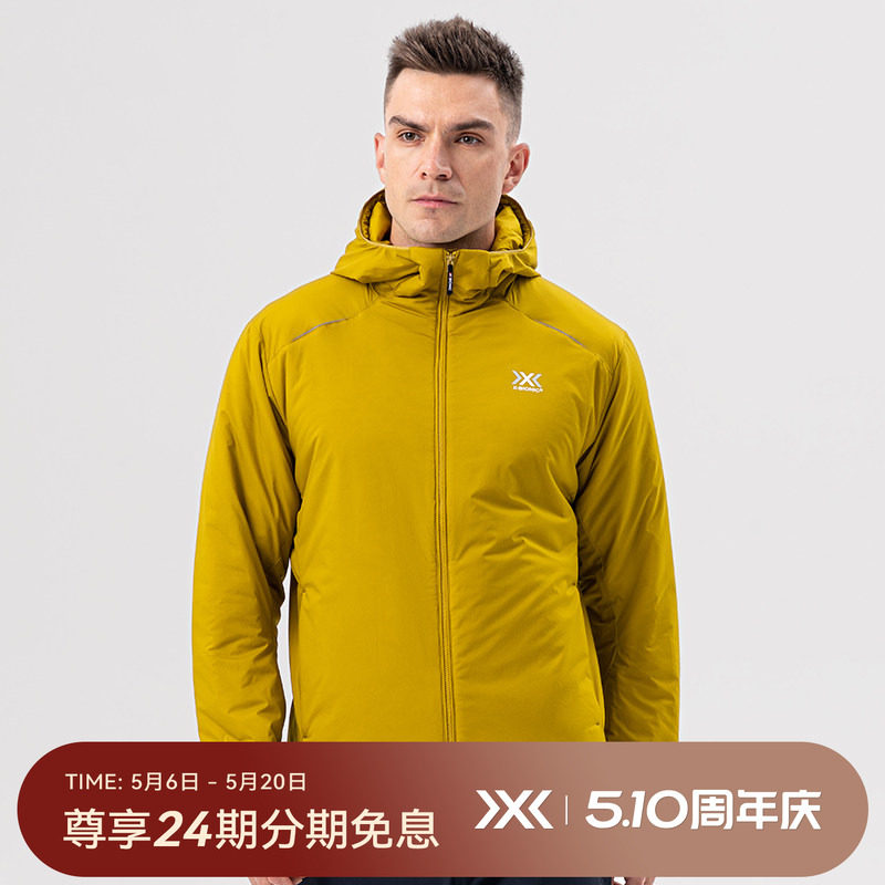 X-BIONIC 海狸轻量连帽棉服男 金标P棉运动户外保暖棉服 22745