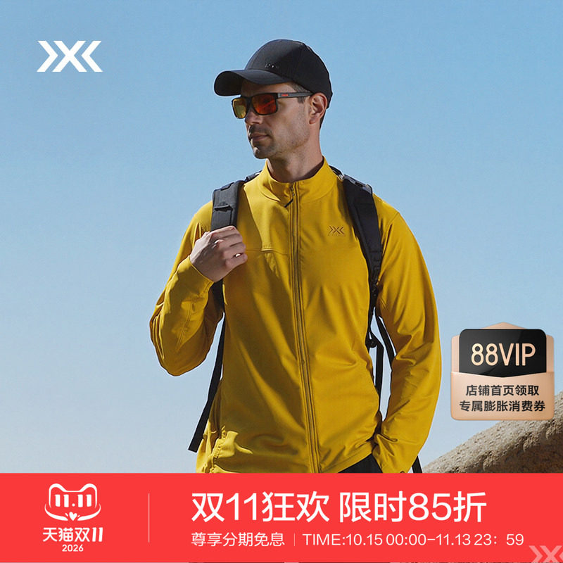 x-bionic 风岚中量软壳立领夹克男 秋冬肤感防风耐磨软壳衣裤