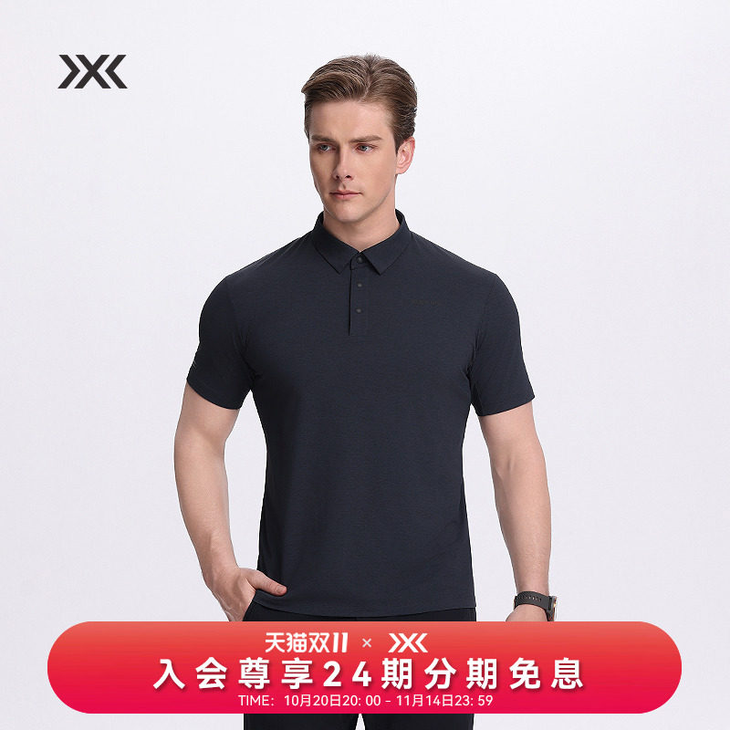 X-BIONIC 布里兹速干POLO衫 夏季透气抗菌防晒休闲短袖男士上衣
