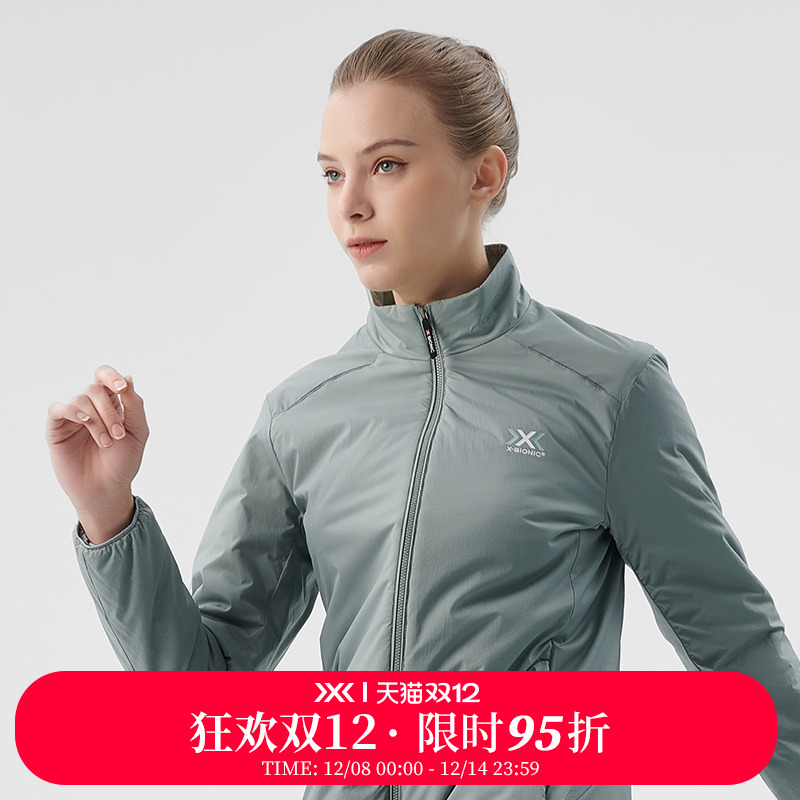 X-BIONIC海狸超轻立领棉服女