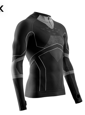 x-bionic 聚能轻量男士半拉链上衣 控温保暖压缩运动户外上衣