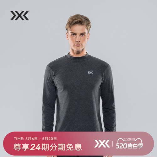 X-BIONIC橡树高尔夫长袖T恤