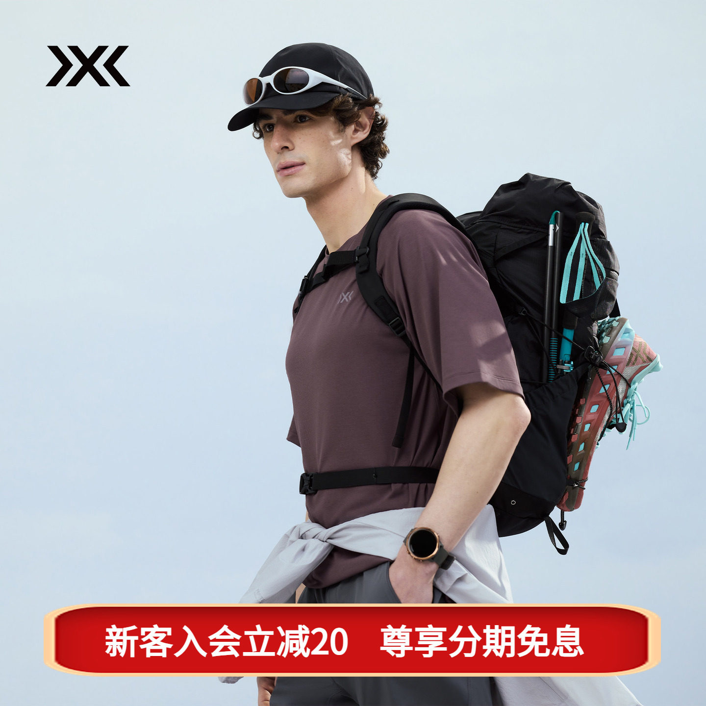 X-BIONIC 布里兹MINI华夫格短袖T恤男士 吸湿速干UPF50＋防晒抑菌
