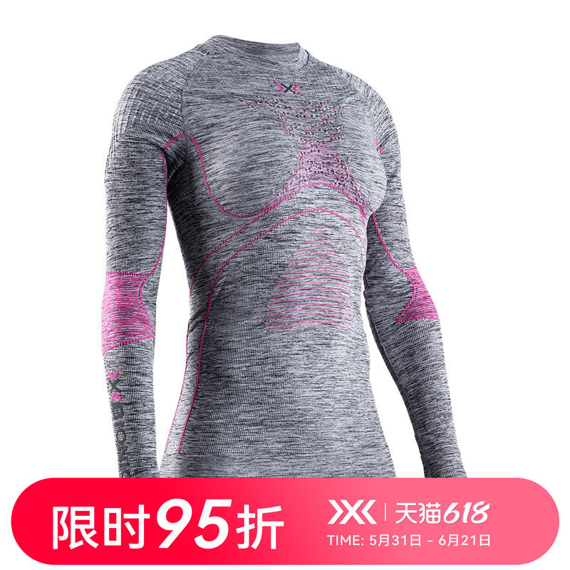 X-BIONIC 聚能加强4.0运动混纺上衣女 滑雪保暖压缩内衣WT41W19W