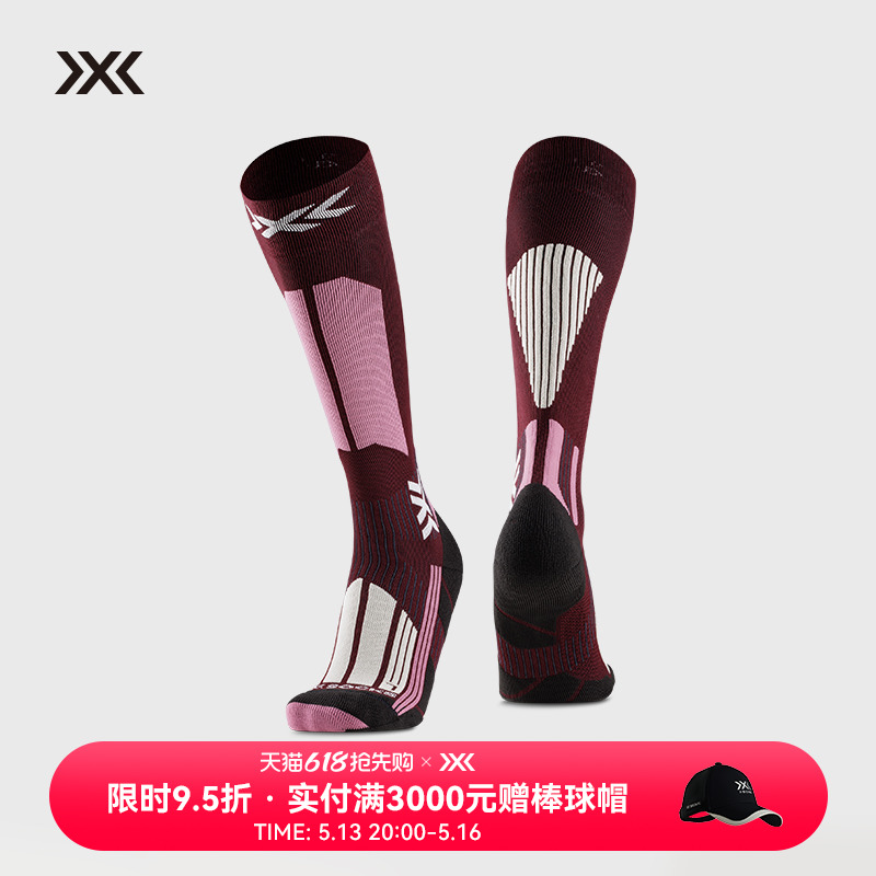 X-BIONIC ŮʿԽҰܻѩ-SKI TOURING PERFORM OTC WMN370.5Ԫ