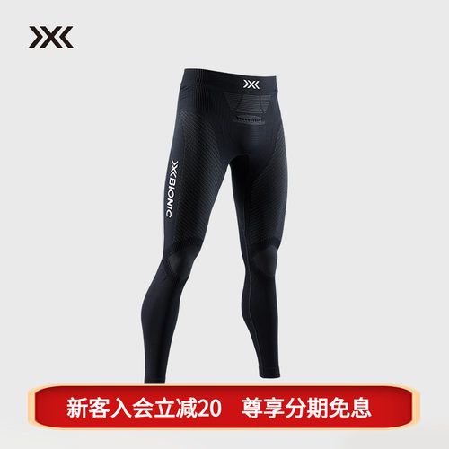 男子运动跑步压缩马拉松紧身裤