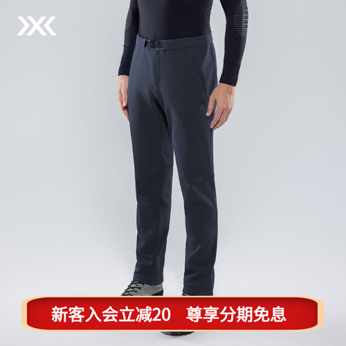 x-bionic软壳裤舒乐防风耐磨
