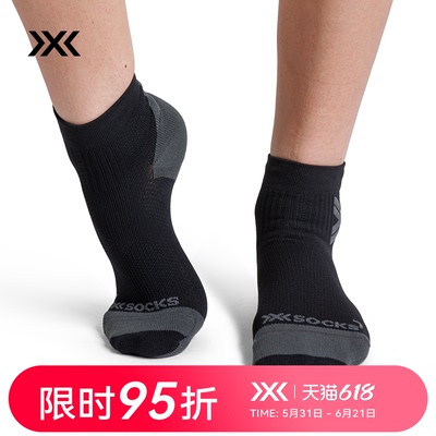 X-SOCKS XS-R7DIS24W女士跑步探索短筒袜-RUN DISCOVER ANKLE WMN