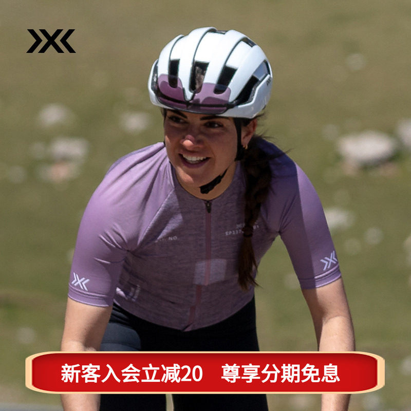 XBIONIC势能美丽诺羊毛女士骑行短袖上衣公路山地自行车服排汗图片